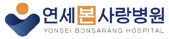 도입 병원 로고