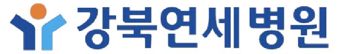 도입 병원 로고